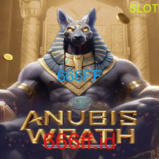 AnubisWrath