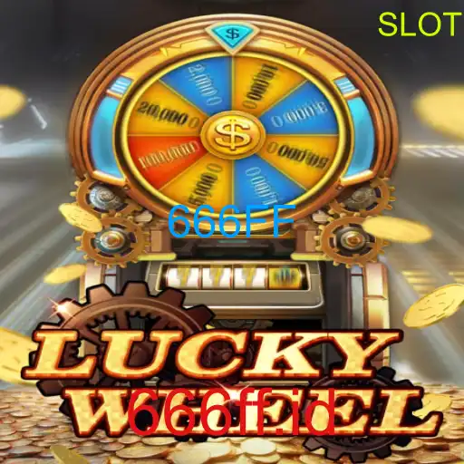 LuckyWheel